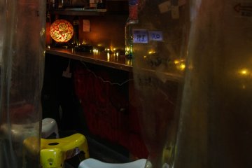 Bar space