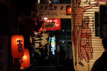 Lanterns of Harmonica Alley