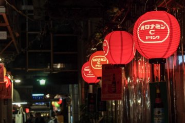 Lanterns of Harmonica Alley
