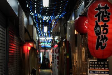 Cute little lights decorate the ceilings of some of the alleyways