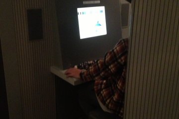 Stan dengan layar di Museum Tadataka