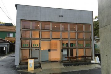 Miyanoura Gallery 6