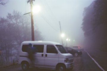 Foto terakhir hari ini. Terima kasih Niigata karena telah menunjukkan sisimu yang menawan kepada kami!