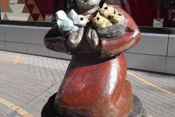Another one by Cenova shopping center