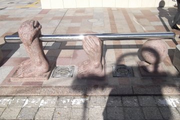 I think this is meant for us to sit on?