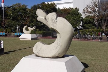 Near the City Culture Hall