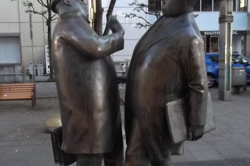 Excuse me! On Aoba Symbol Road