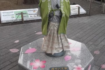 Near JR Shizuoka station
