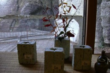 View out gift/coffee shop window, Ohya Quarry Ruins