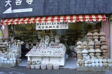 Most tourists don't have the means to carry this kind of souvenir home but some smaller items can be found. I bought a tiny stone vase