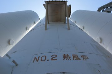The blast furnace has 3 tall white furnaces where the main heating of steel happened