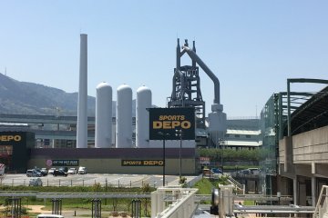 Higashida Blast Furnace