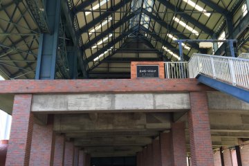 Head up to the second level to get a closer look at the machinery