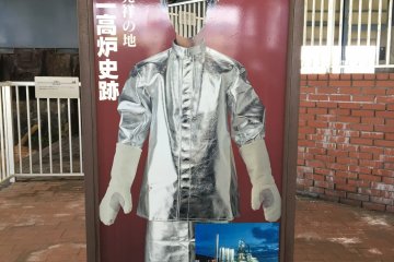 That's what the workers used to wear