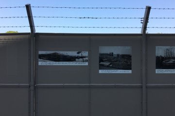 Some old photos of the site