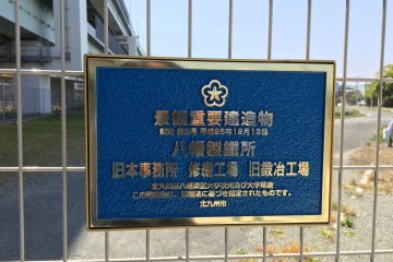 Commemorative plaque stating that this is an important historical location