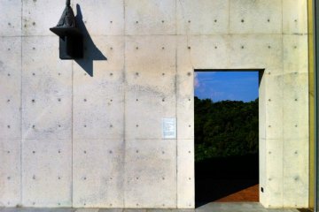 The Tokoro Museum, Omishima