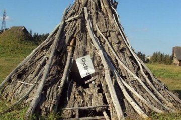 Jomon dwelling.