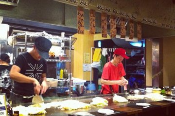 Okonomi-dining Toraji [Closed]