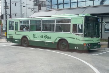 Bus to Mt Kongo