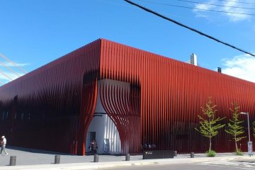 The museum from the outside.