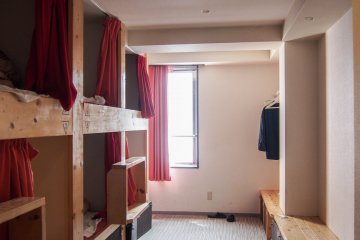 What one of the dorms looks like.