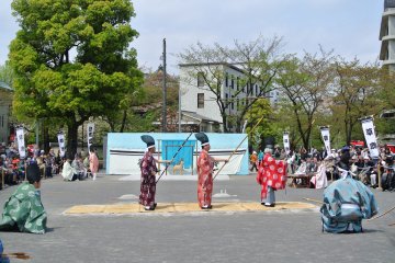 Tir à l'arc Kusajishi 
