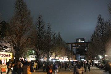 Lots of food vendors at Yasukuni Shrine