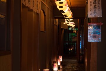 A lantern-lit alleyway in Higashiyama