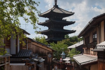 Yasaka Pagoda