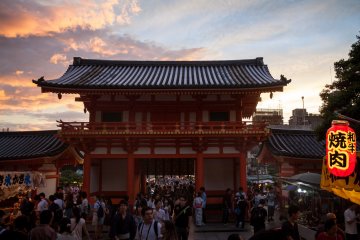 Yasaka Shrine during Gion Matsuri