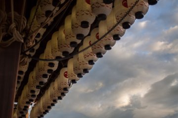 Lanterns at Yasaka Shrine