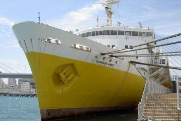 Hakkoda Memorial Ship