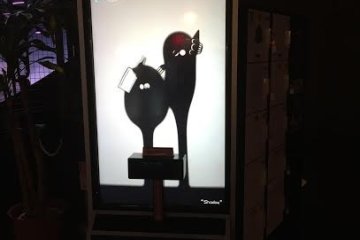 Jeu d'ombres !