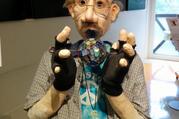 Akiu Kaleidoscope Museum