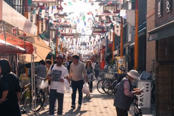 Korea Town