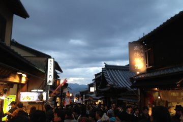 Golden Week