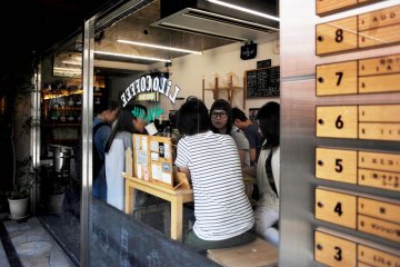 The diminutive Lilo Coffee Roasters