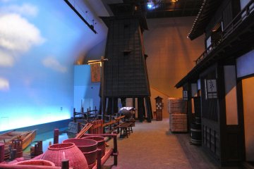 Le Musée Fukagawa Edo 
