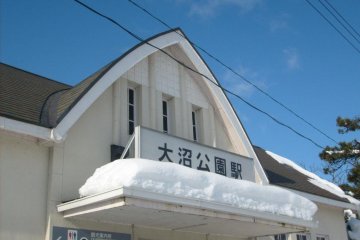 <p>The front of the station, also with a sturdy roof (I hope)</p>