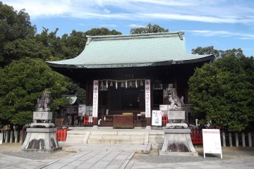 The main hall