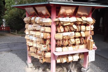 Prayer boards
