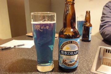 Okhotsk Drift Ice Blue