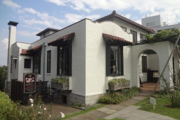 The side of the house