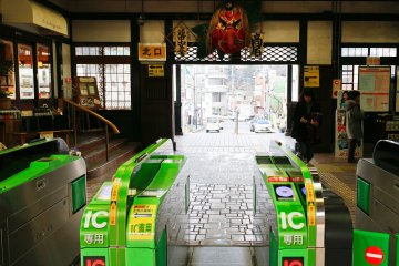 Before going out of the train station in Hachioji
