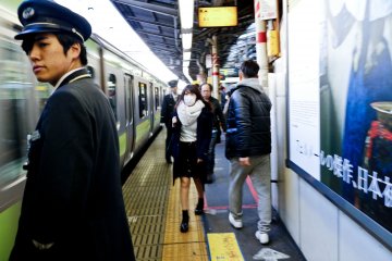 The view just after exiting the train in Tokyo