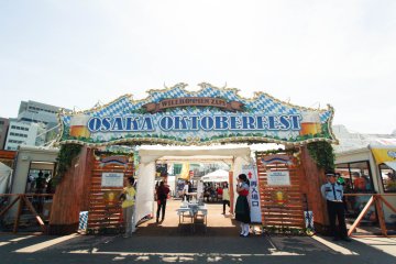 Entrance gate of the festival