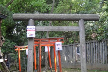Nezu Shrine, Bunkyo-ku