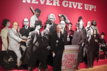 A Tribute to Cup Noodles in Yokohama