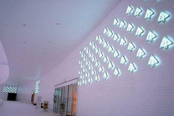 <p>Pameran di museum yang bertemakan pohon</p>